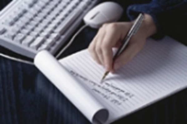 Product picture Article Marketing Exposed